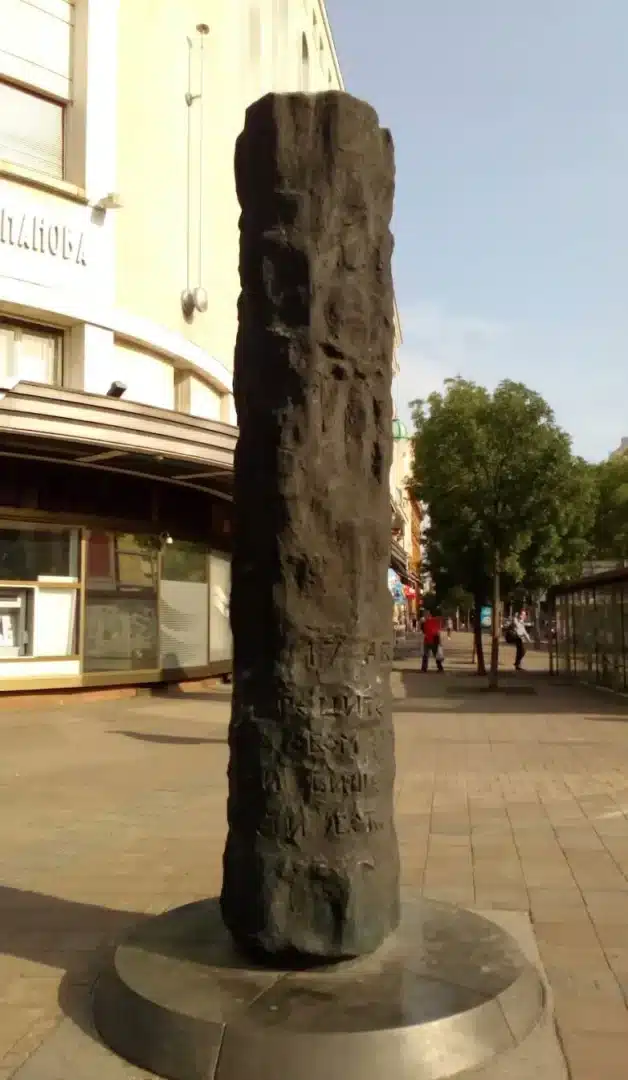 Spomenik tour en Belgrado y sus alrededores - 11 Terazije